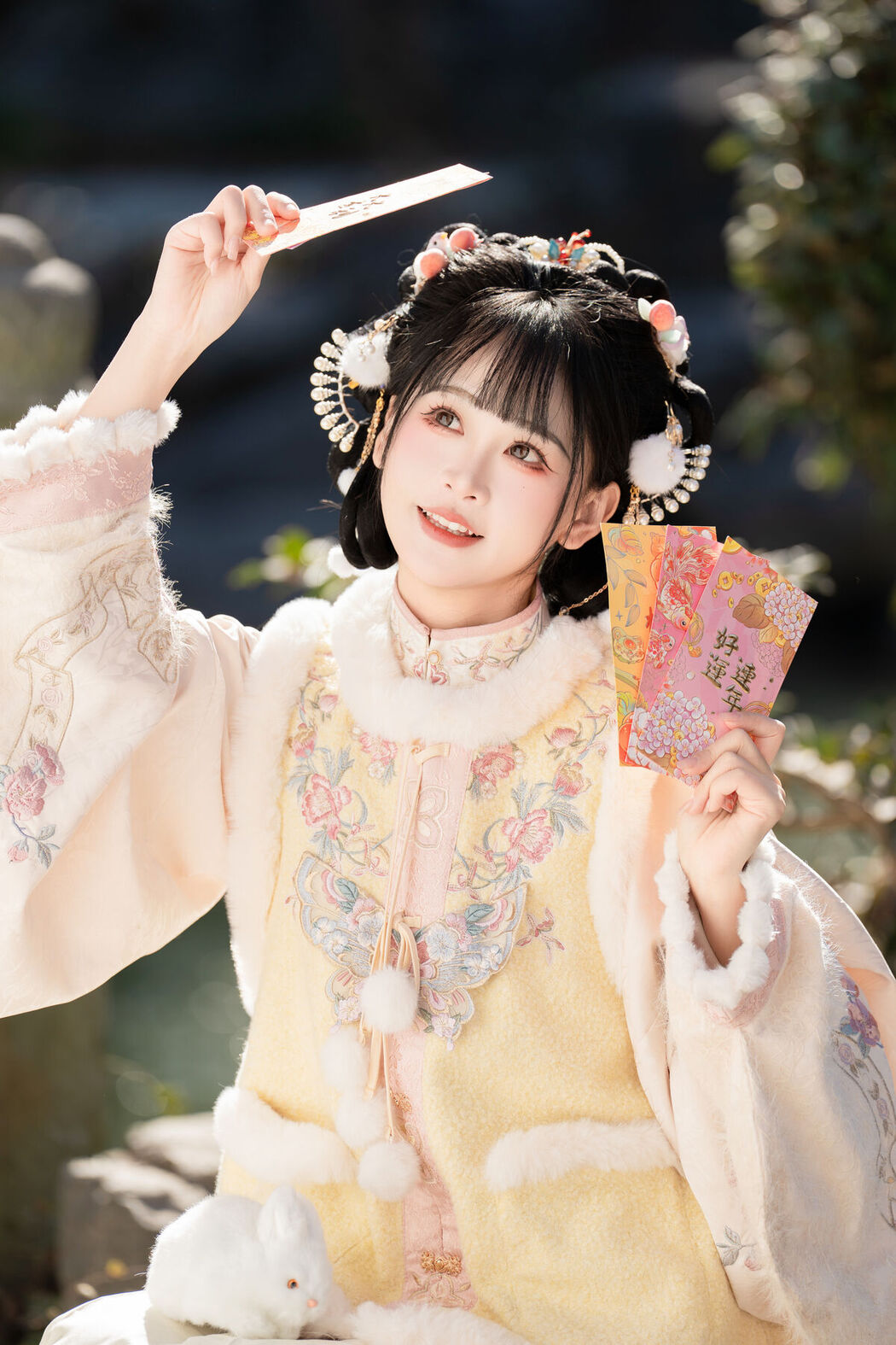 YiTuYu艺图语 Vol.8443 湫一只岁岁 (29P)