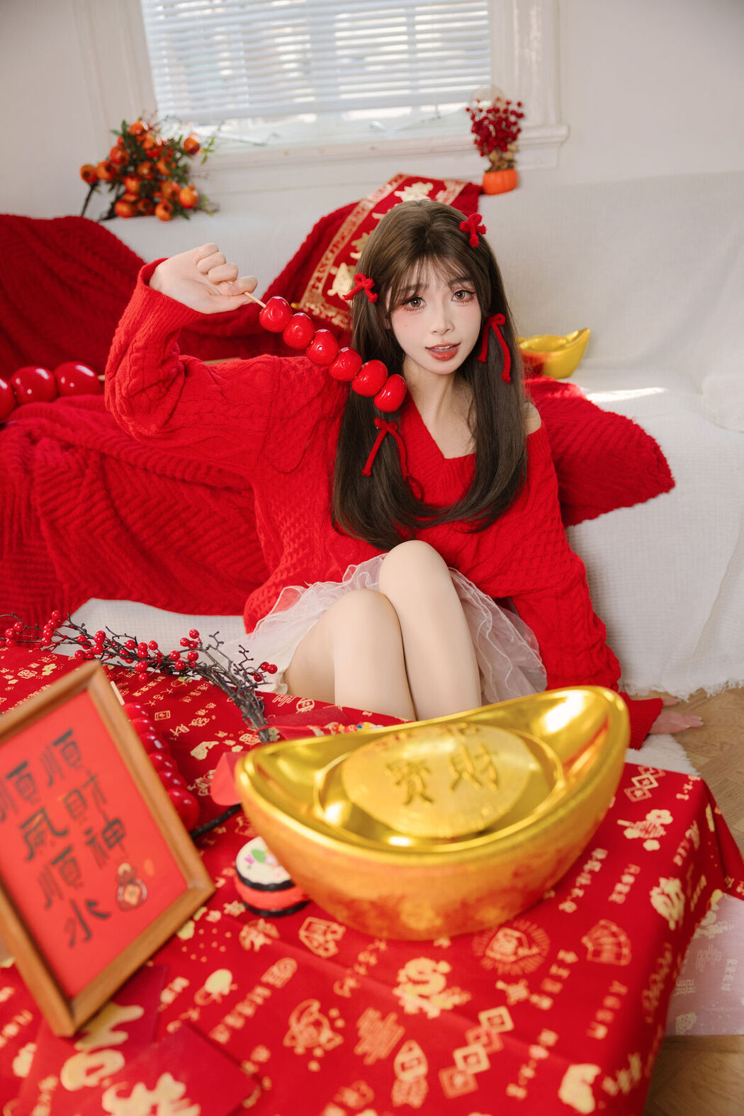 YiTuYu艺图语 Vol.8458 仙女卷 (34P)