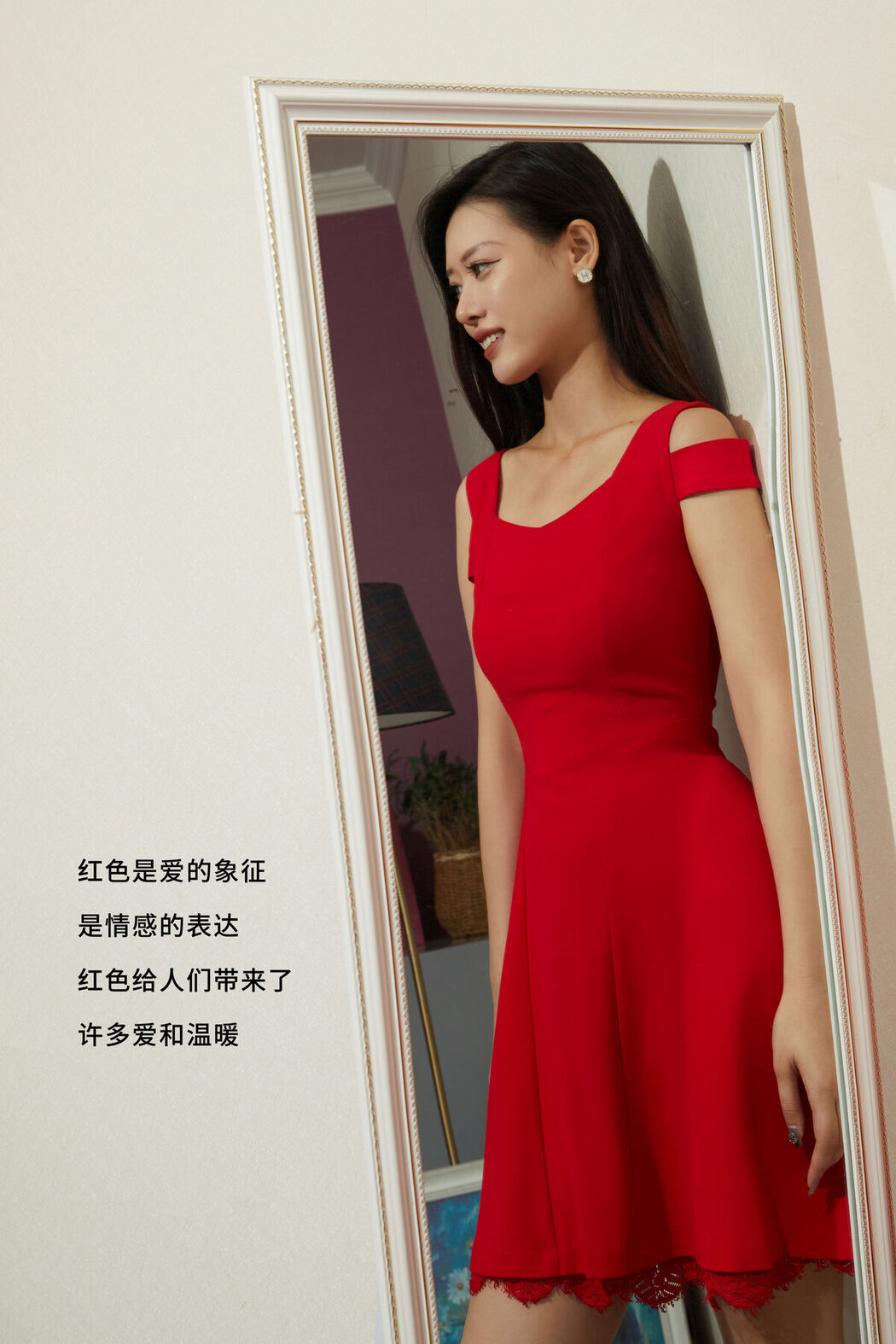 YiTuYu艺图语 Vol.8454 Chenaling_CL (28P)