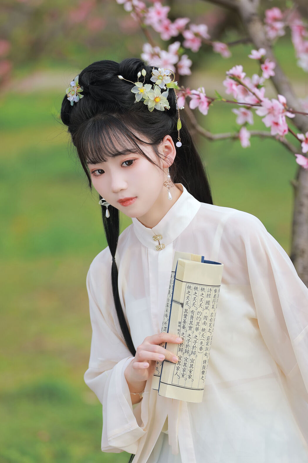 YiTuYu艺图语 Vol.8461 周周Ay (23P)