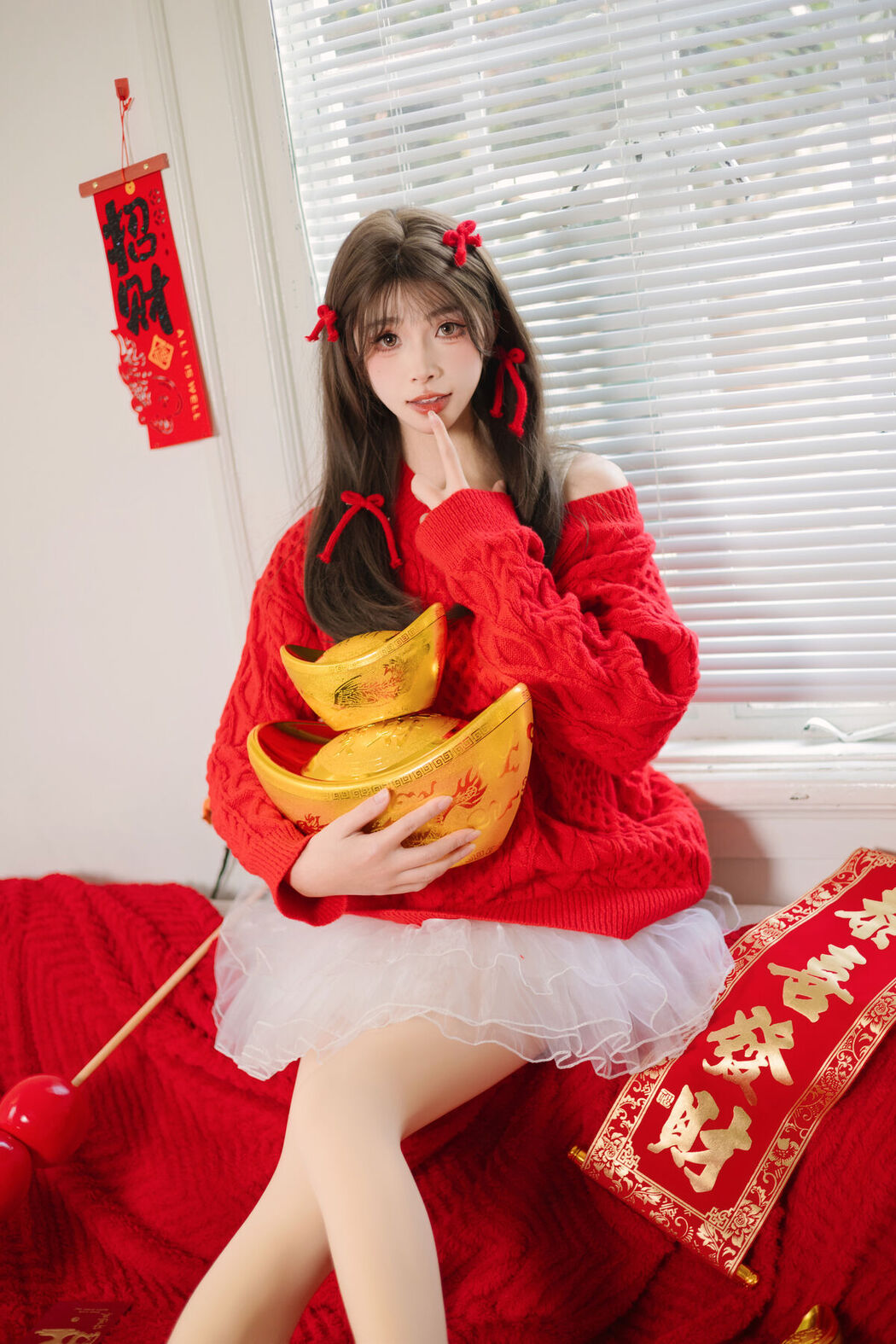 YiTuYu艺图语 Vol.8458 仙女卷 (34P)
