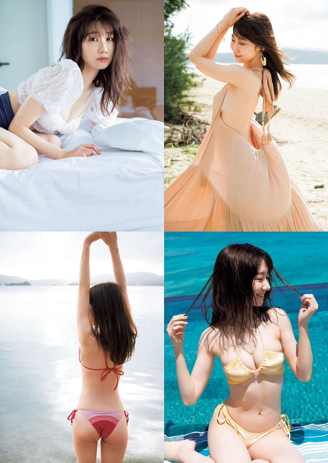 JP Yuki Kashiwagi 柏木 由紀 – Time Capsule Part02 (69P)