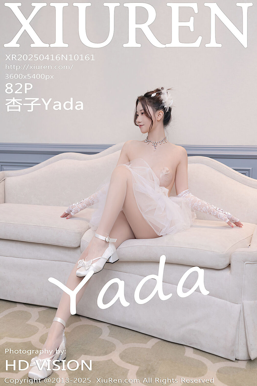 XiuRen秀人网 No.10161 杏子Yada (83P) Cover Photo