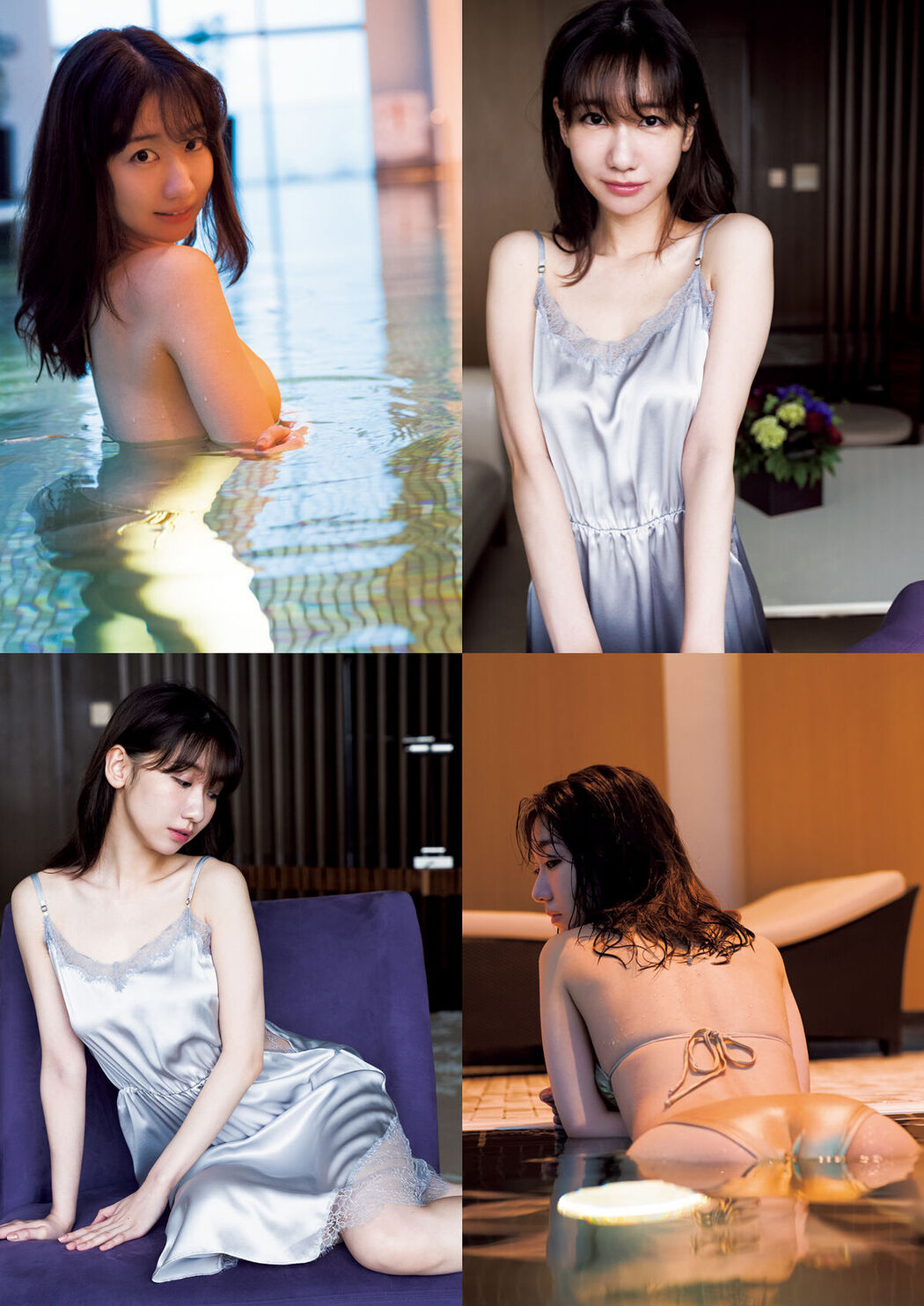 JP Yuki Kashiwagi 柏木 由紀 – Time Capsule Part02 (69P)