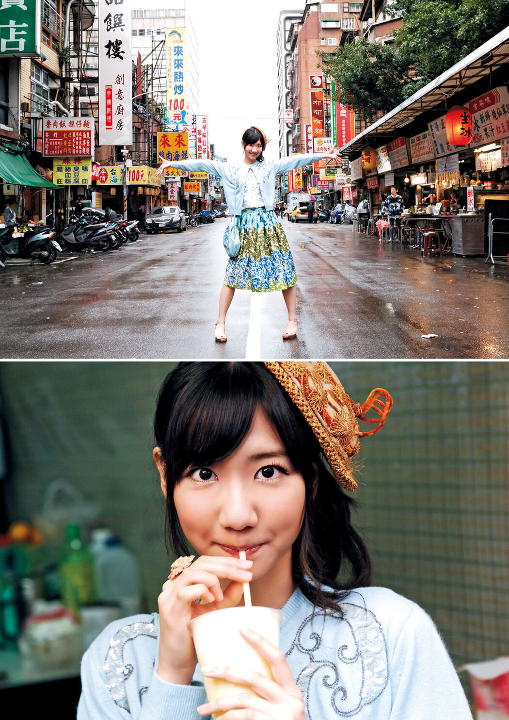 JP Yuki Kashiwagi 柏木 由紀 – Time Capsule Part01 (69P)