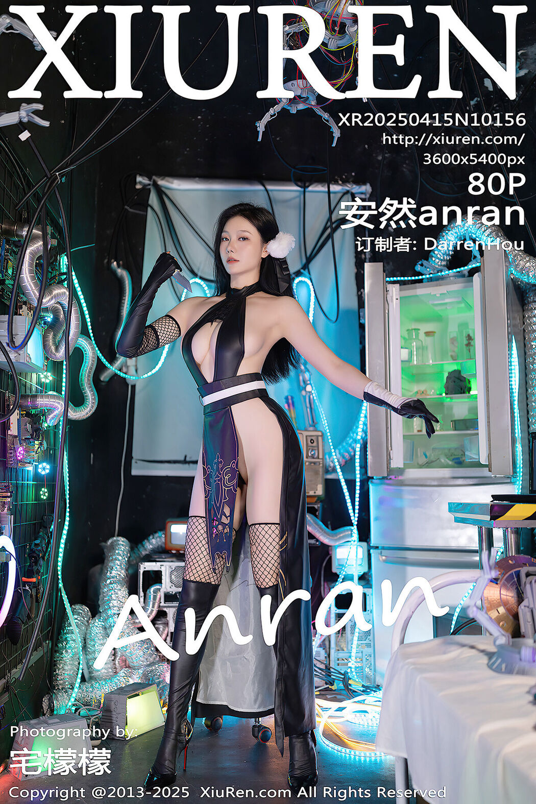 XiuRen秀人网 No.10156 安然anran (81P) Cover Photo