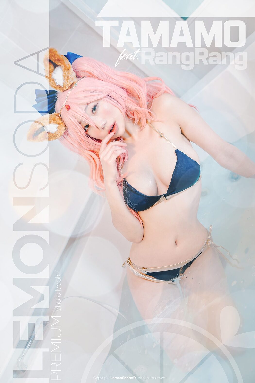 LemonSoda Rang Rang – TAMAMO Cover Photo