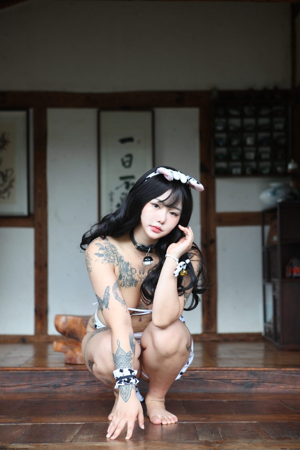 Jeon Bo-Yeon 전보연 – Milk Cow