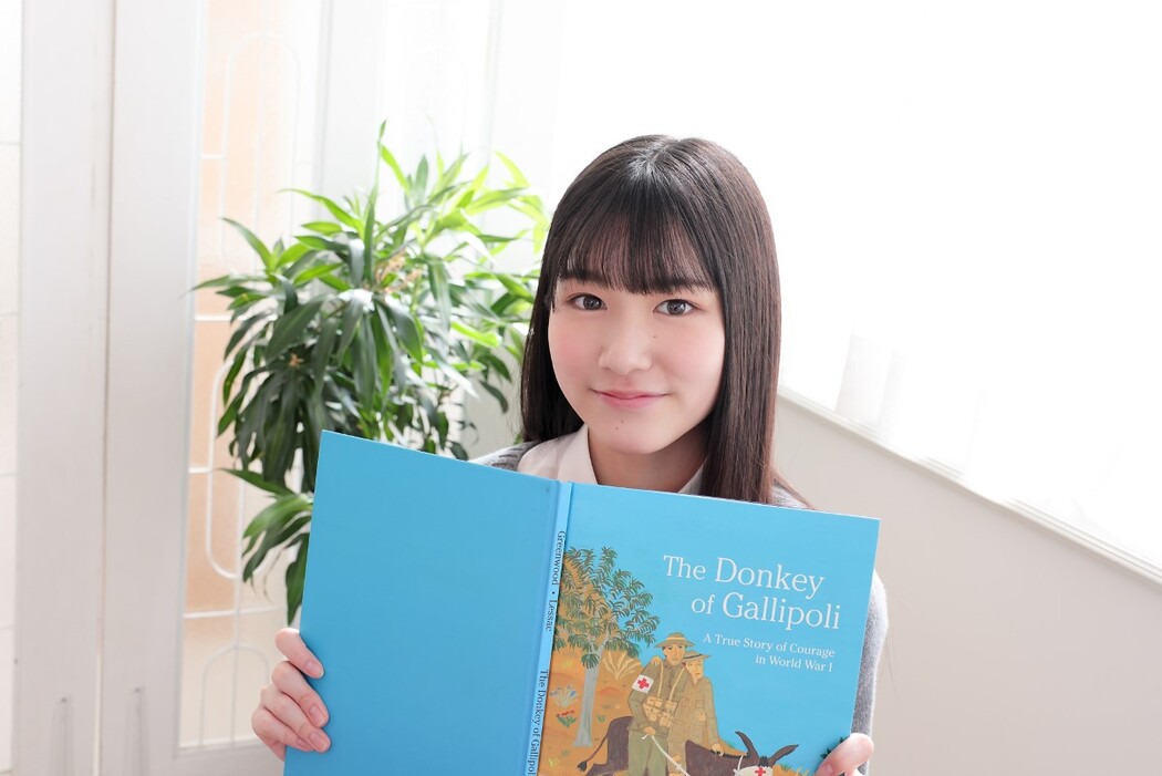 Minisuka.tv 2022-11-24 Kaede Nagahara 長原楓 Regular Gallery 1