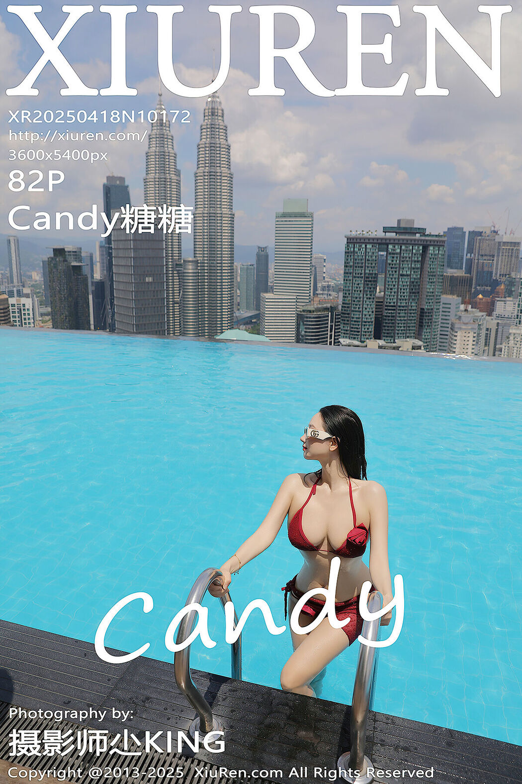 XiuRen秀人网 No.10172 Candy糖糖 (83P) Cover Photo