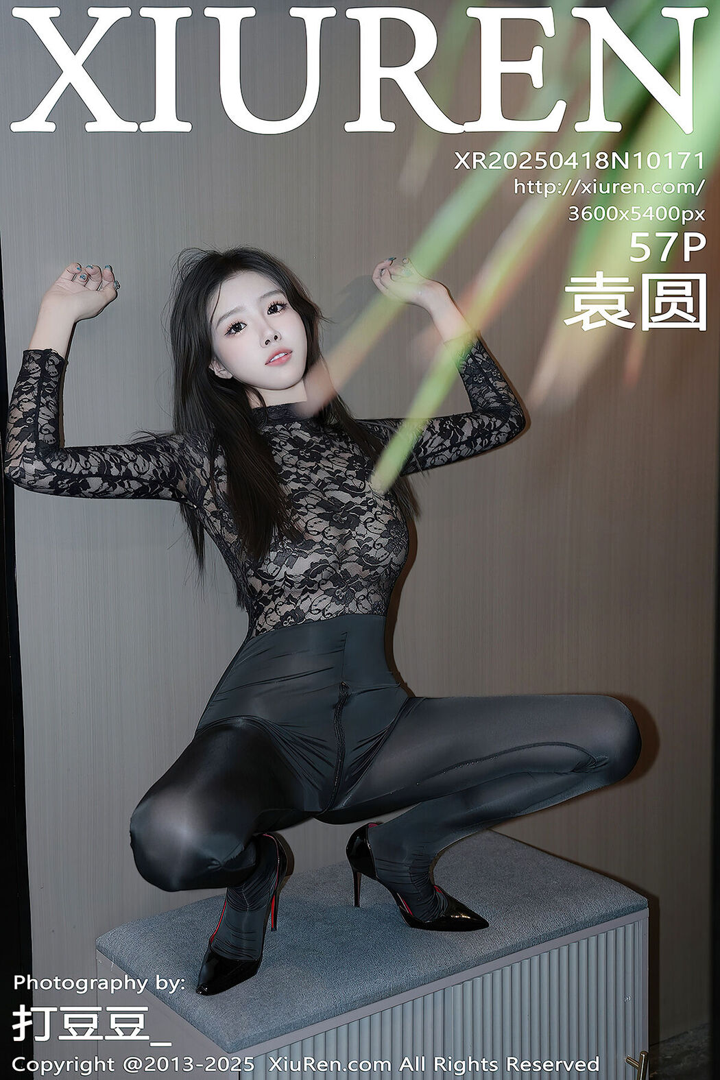 XiuRen秀人网 No.10171 袁圆 (58P) Cover Photo