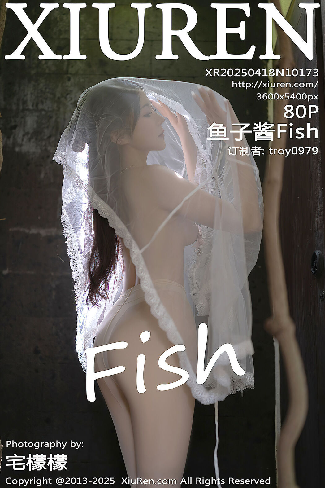 XiuRen秀人网 No.10173 鱼子酱Fish (81P) Cover Photo