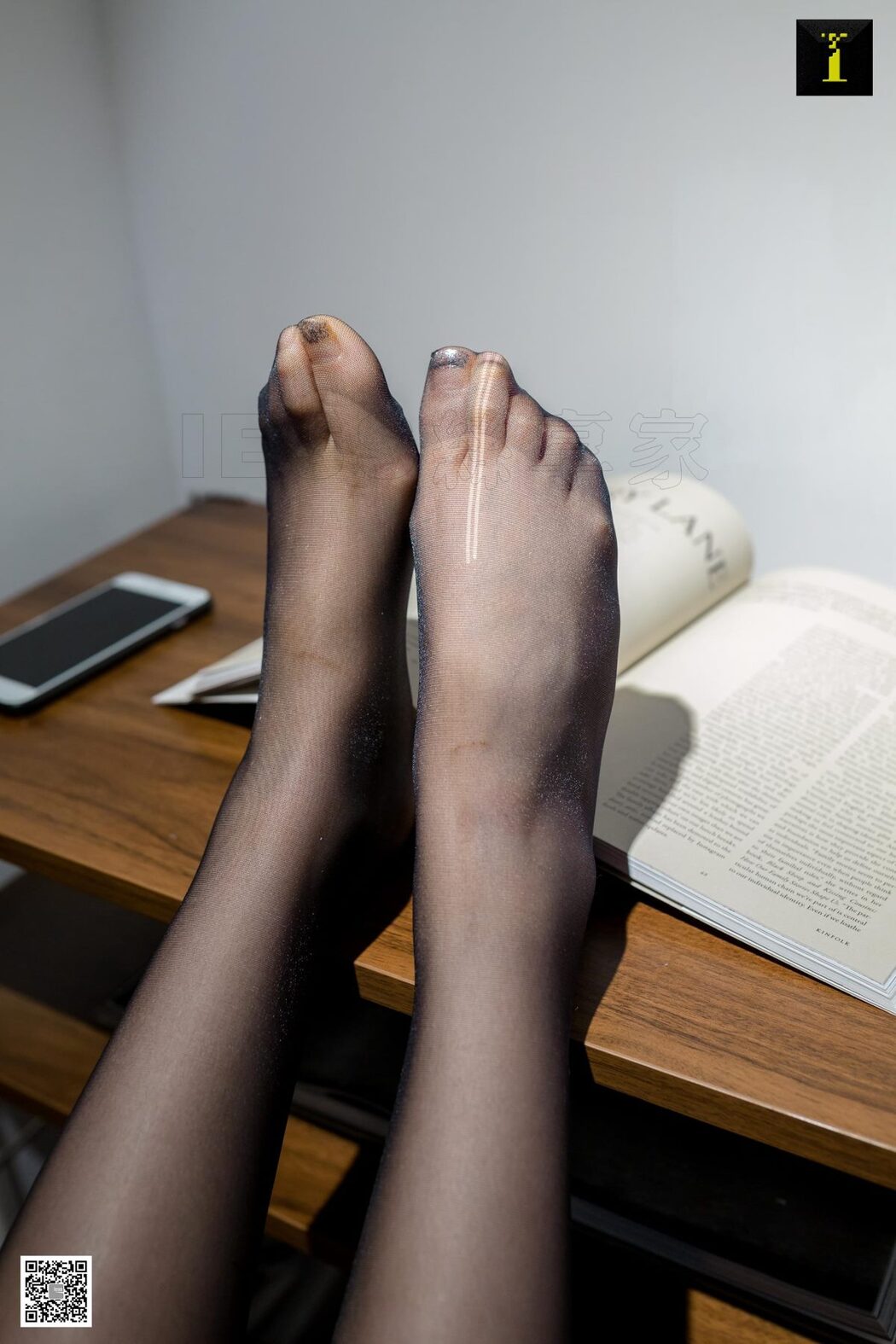 IESS异思趣向 No.539 Jiu Mei