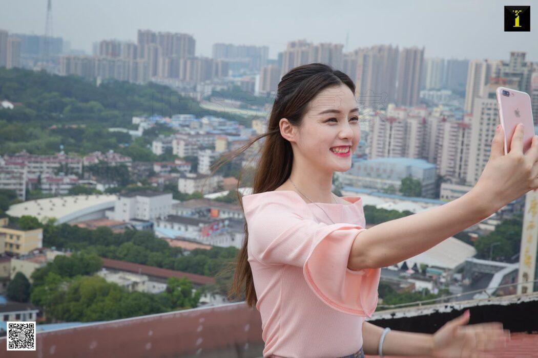 IESS异思趣向 No.545 Jiu Mei