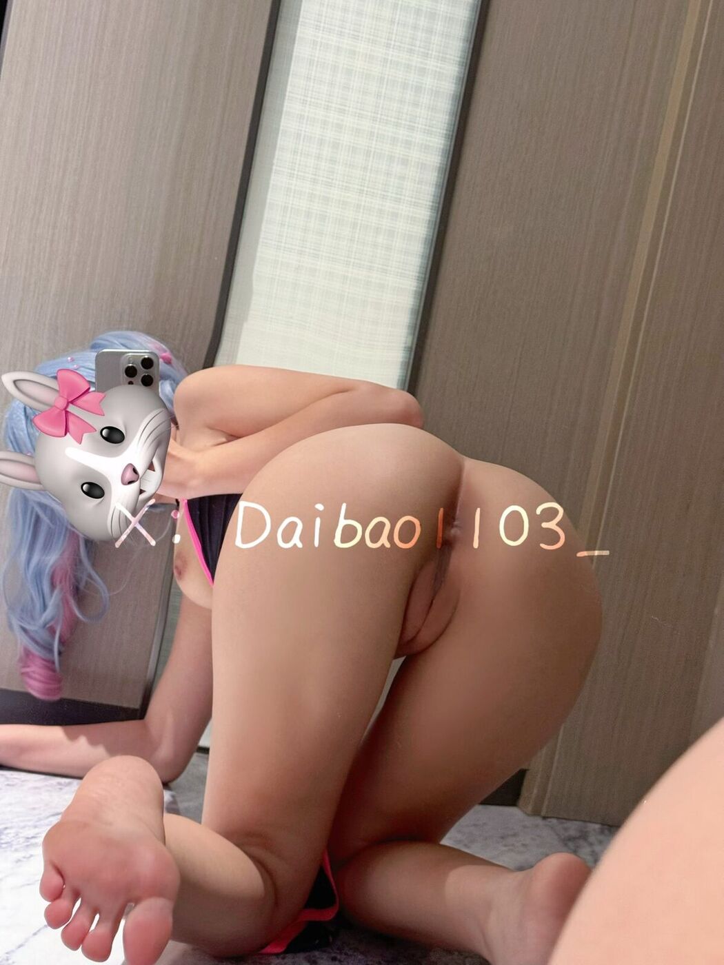 Coser@一枚呆呆 &#8211; 极品萝莉 (90P &#8211; 81V)
