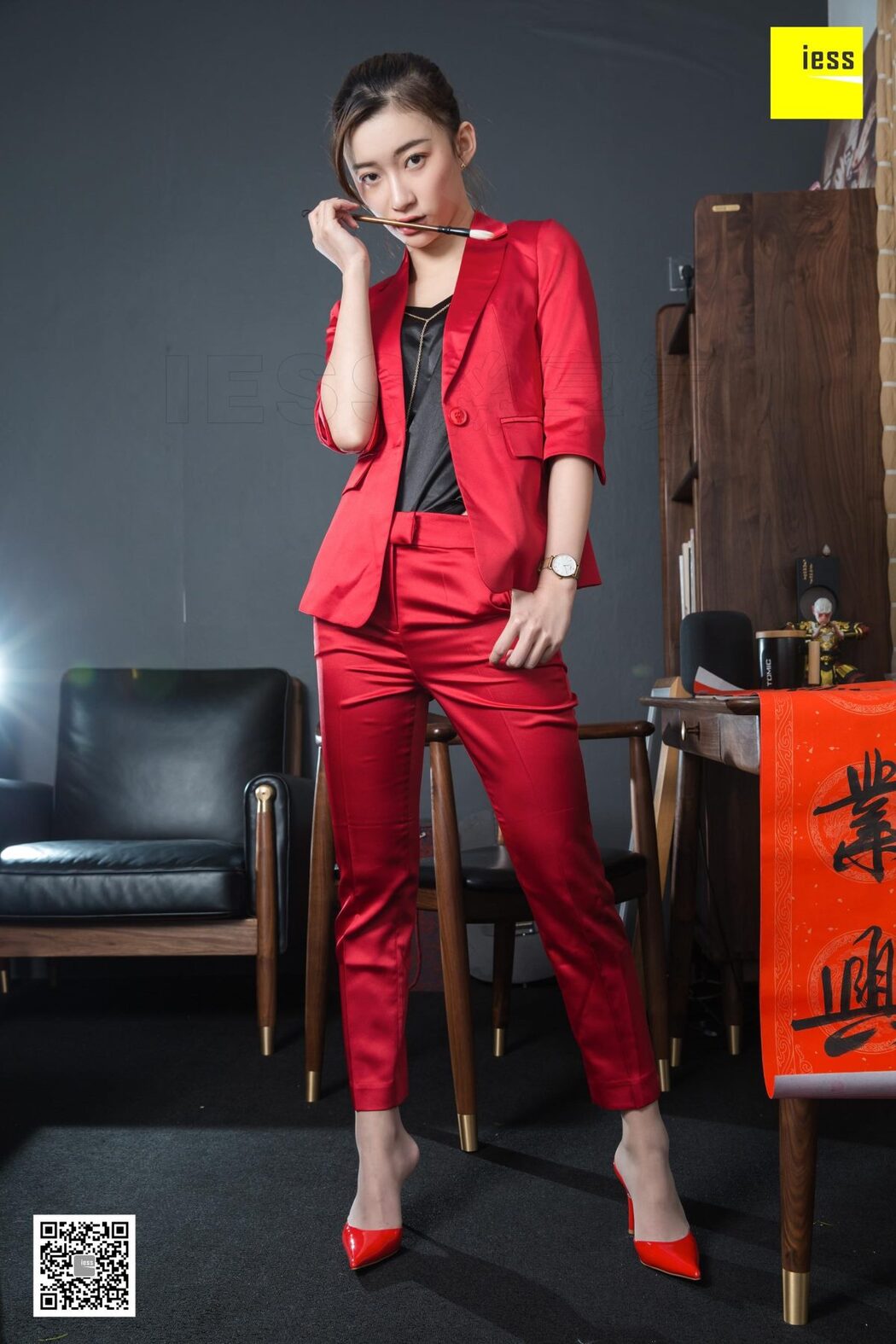 IESS异思趣向 SXJ.415 Qiu Qiu