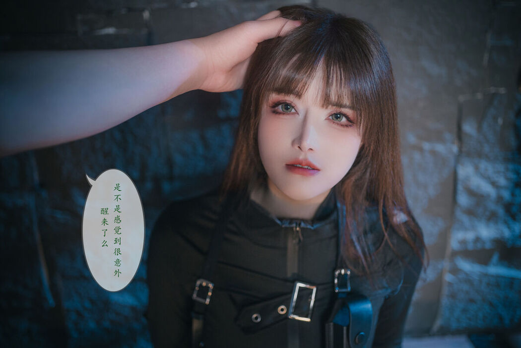 Coser@鹿八岁 &#8211; 特工的堕落 后篇 Part03 (56P)