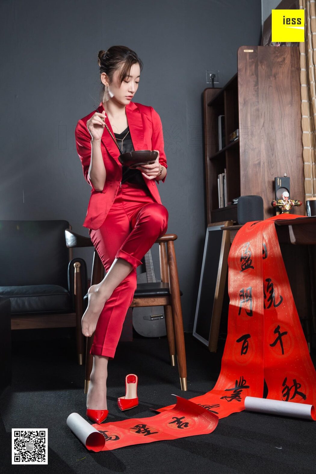 IESS异思趣向 SXJ.415 Qiu Qiu