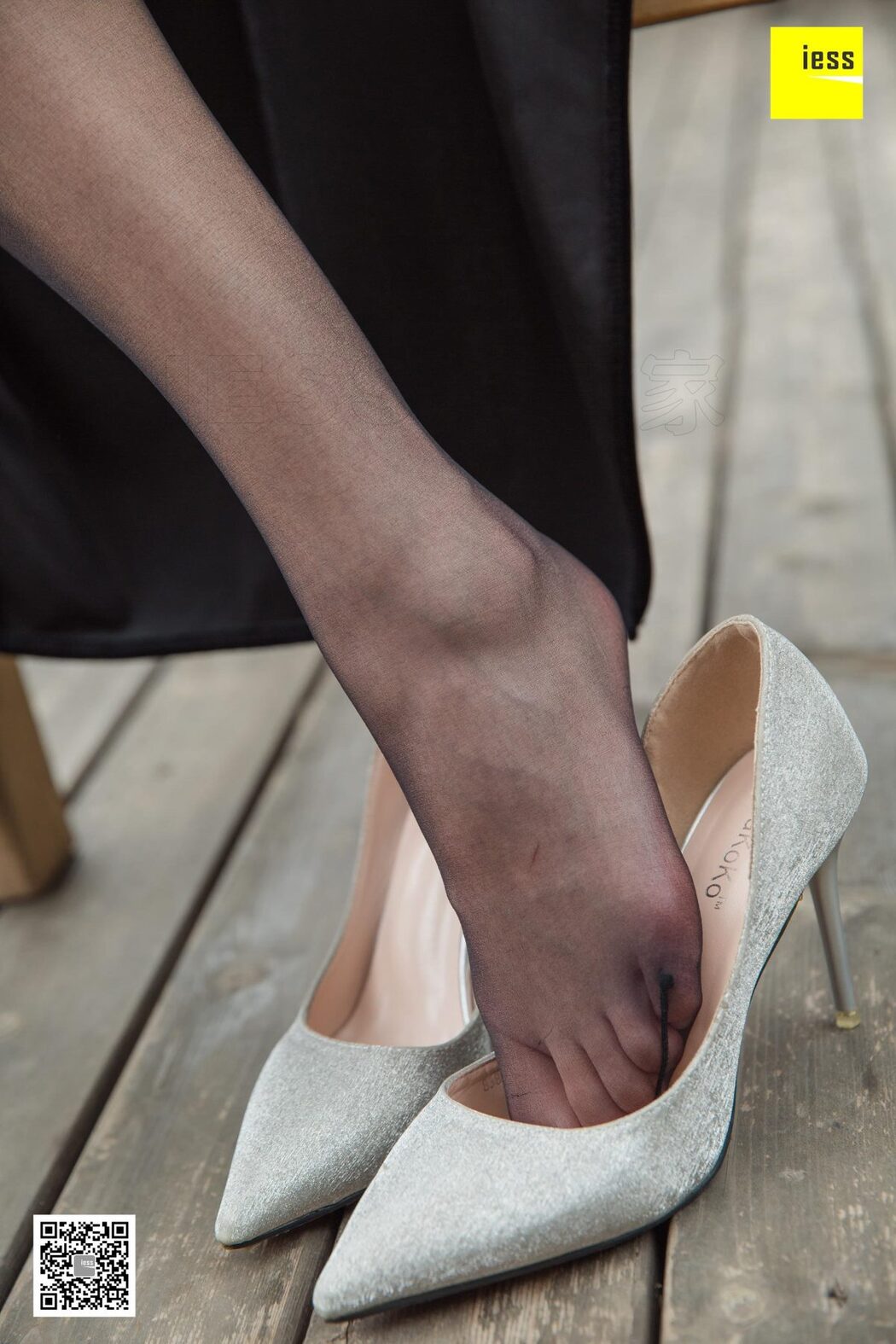 IESS异思趣向 SXJ.416 Yun Zhi