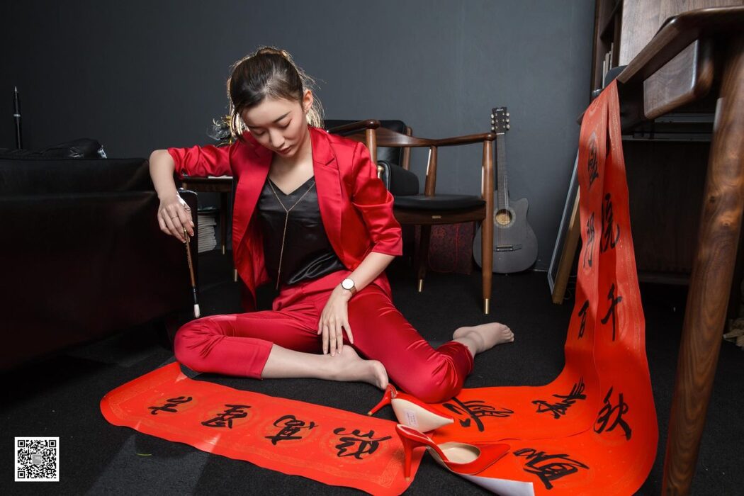 IESS异思趣向 SXJ.415 Qiu Qiu