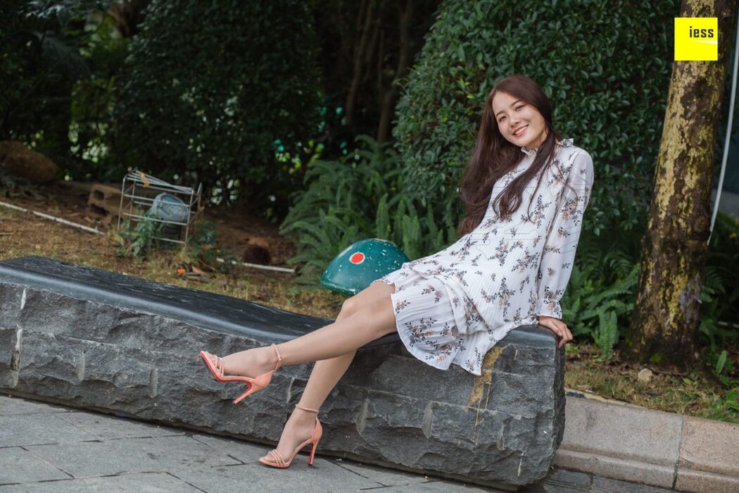 IESS异思趣向 SXJ.414 Wan Ping