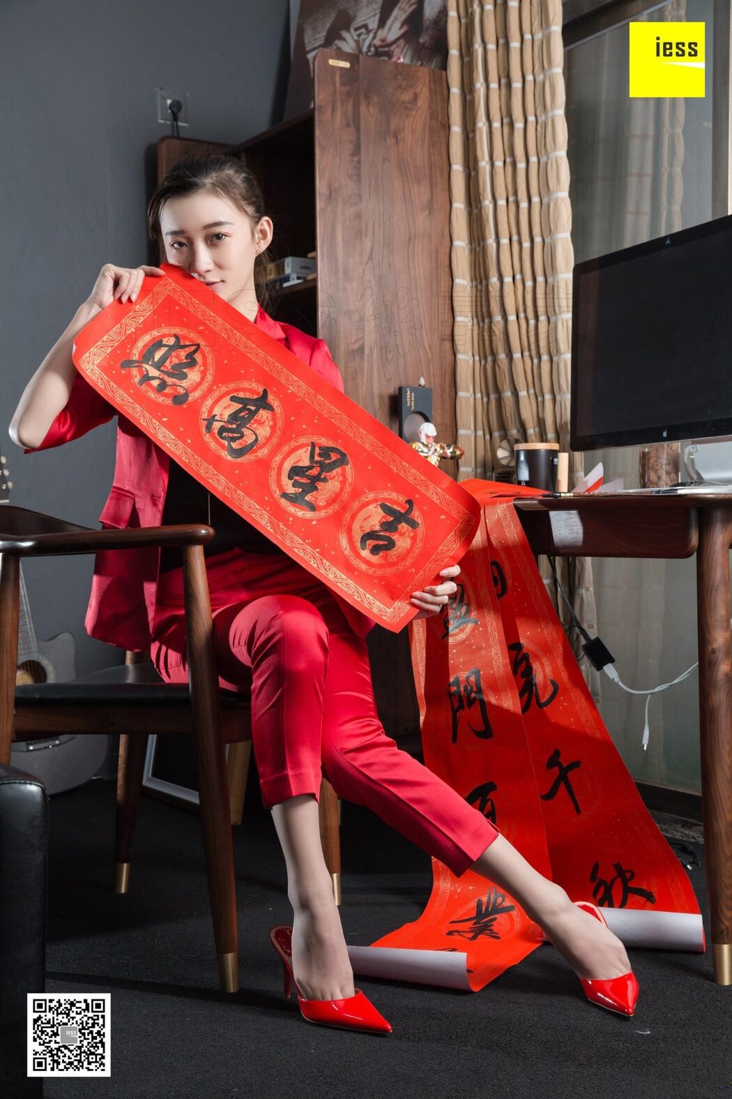 IESS异思趣向 SXJ.415 Qiu Qiu