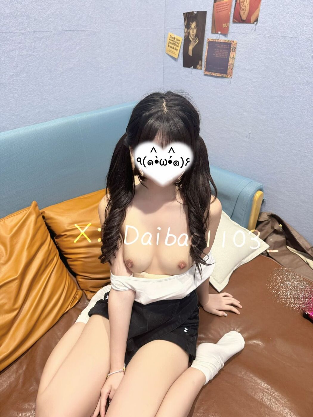 Coser@一枚呆呆 &#8211; 极品萝莉 (90P &#8211; 81V)
