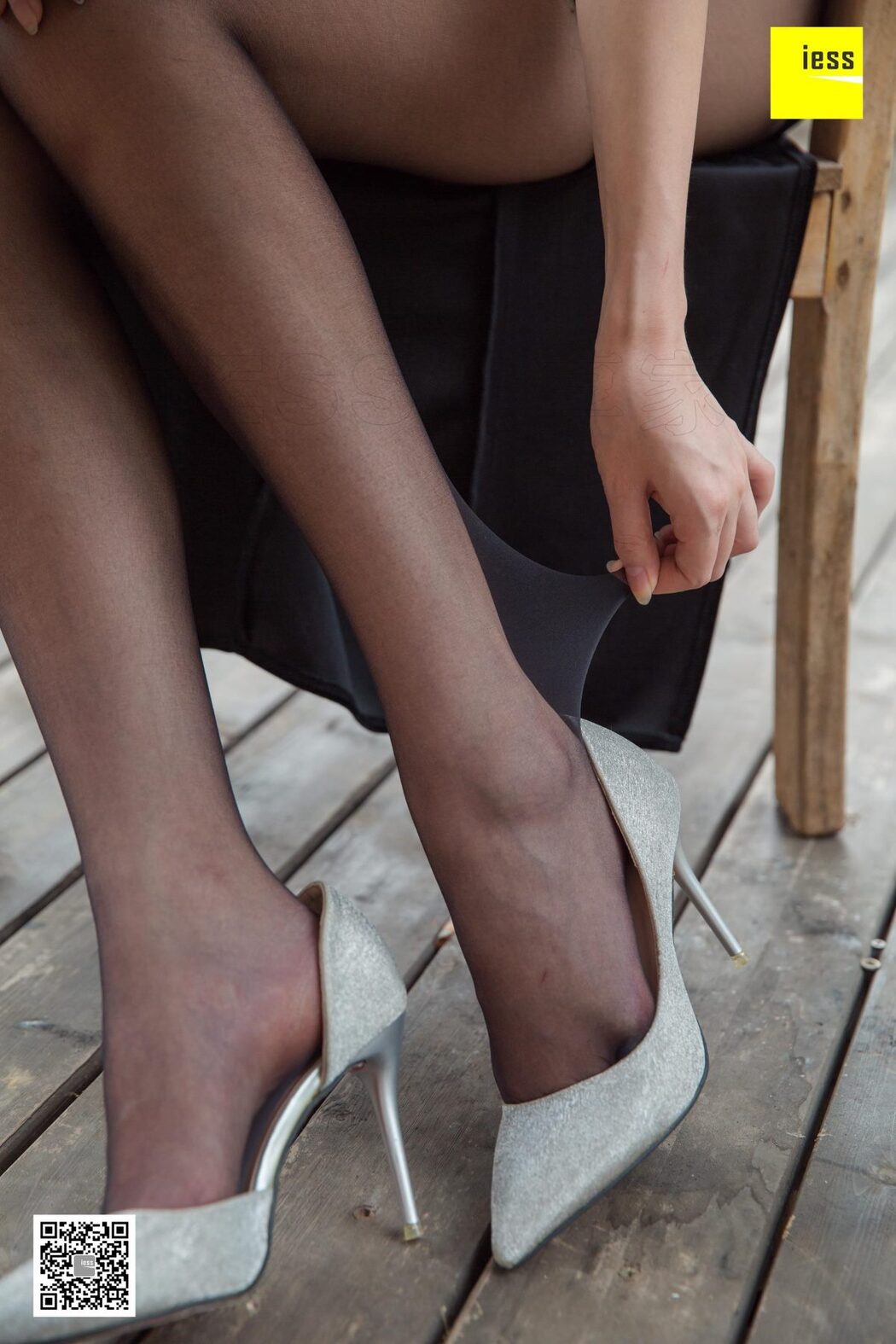 IESS异思趣向 SXJ.416 Yun Zhi