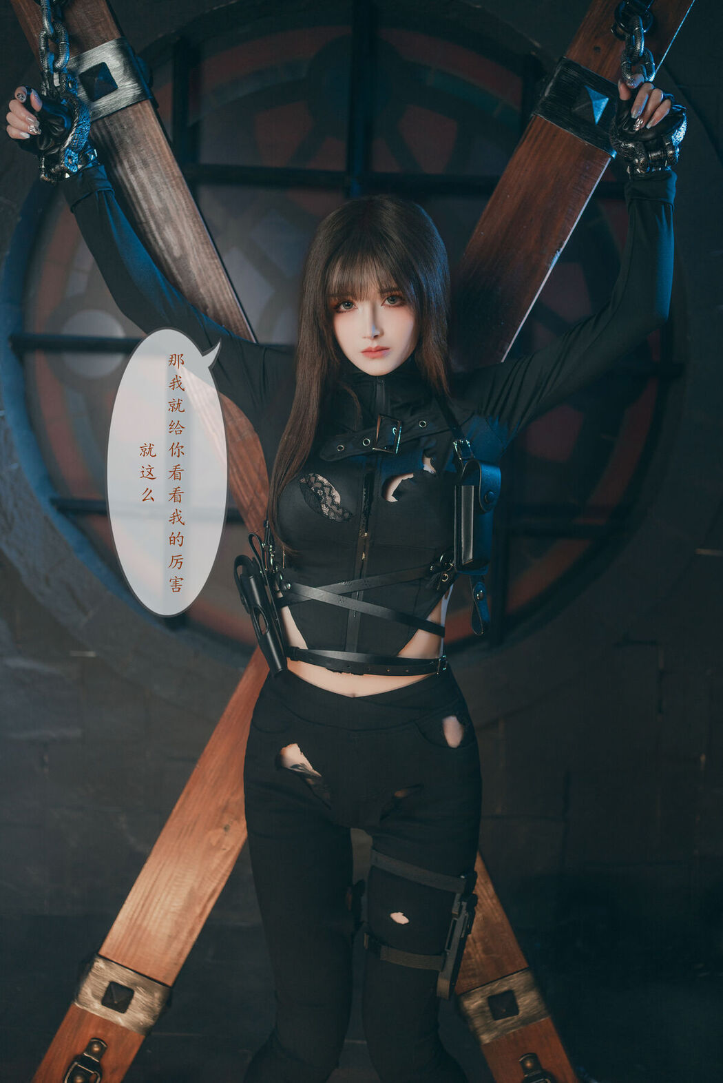 Coser@鹿八岁 &#8211; 特工的堕落 后篇 Part03 (56P)