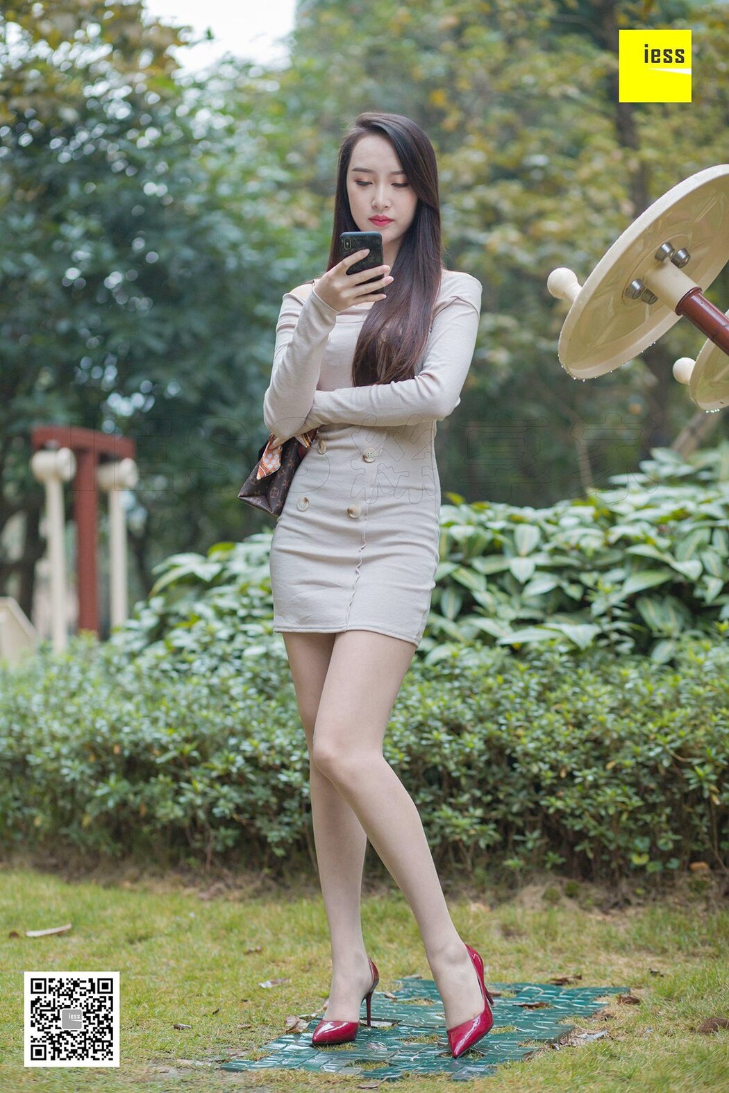 IESS异思趣向 SXJ.410 Yun Zhi Cover Photo