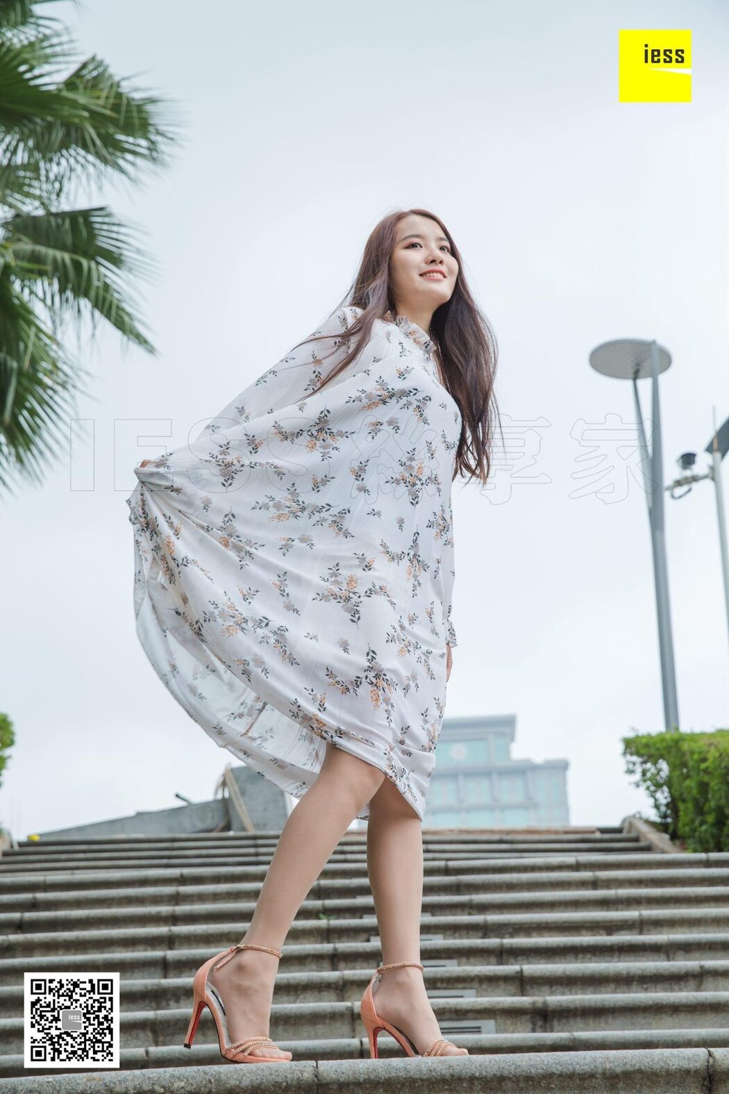 IESS异思趣向 SXJ.414 Wan Ping