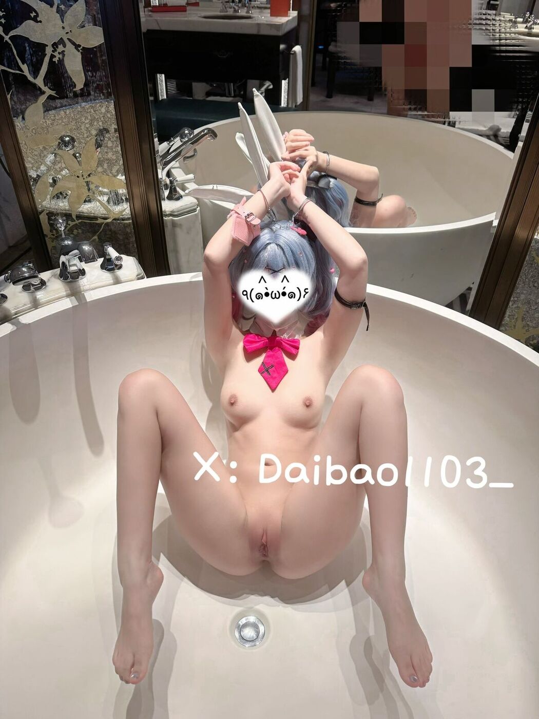Coser@一枚呆呆 &#8211; 极品萝莉 (90P &#8211; 81V)
