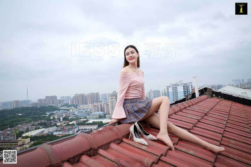 IESS异思趣向 No.545 Jiu Mei