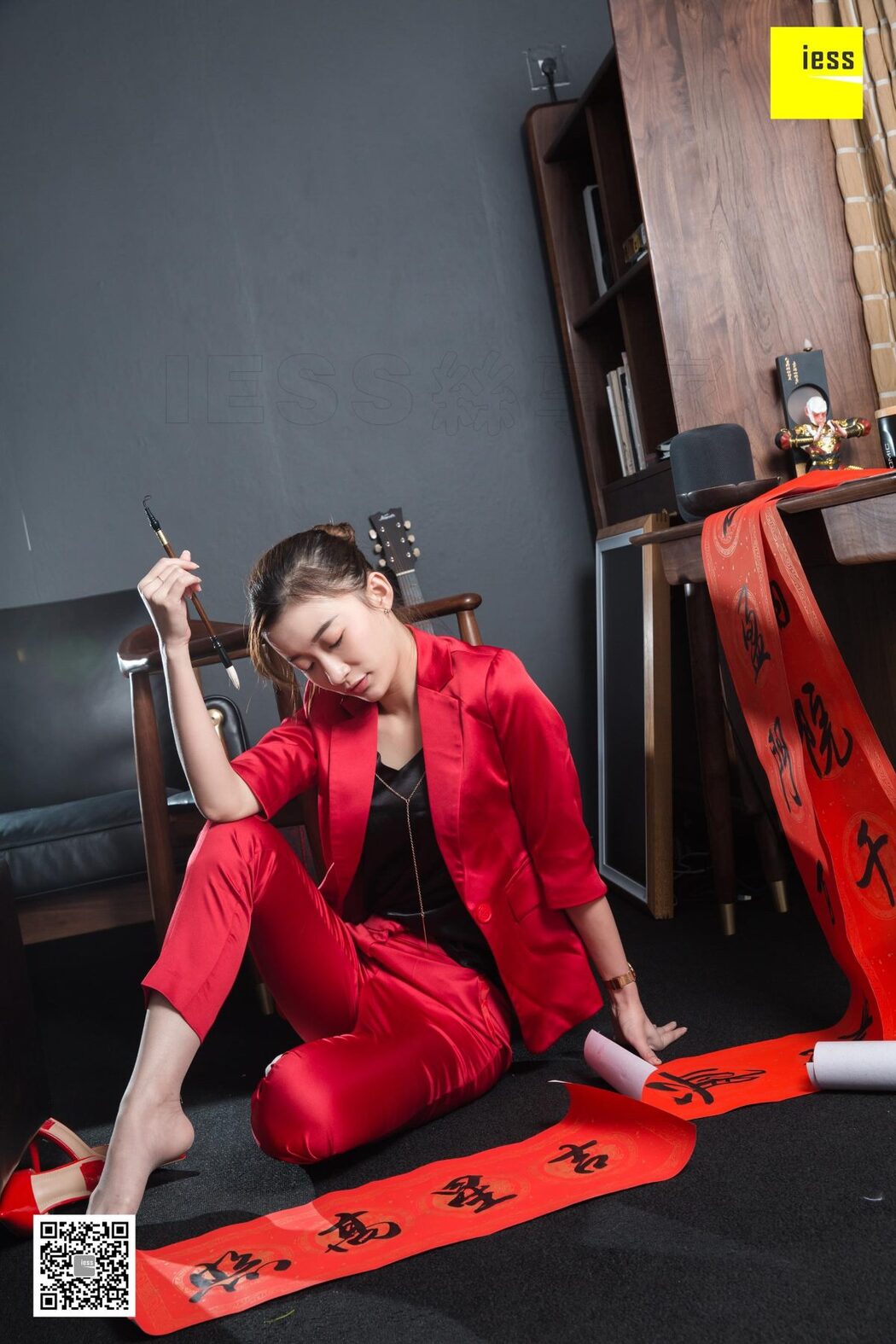 IESS异思趣向 SXJ.415 Qiu Qiu