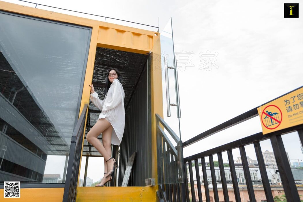 IESS异思趣向 No.533 Ke Le