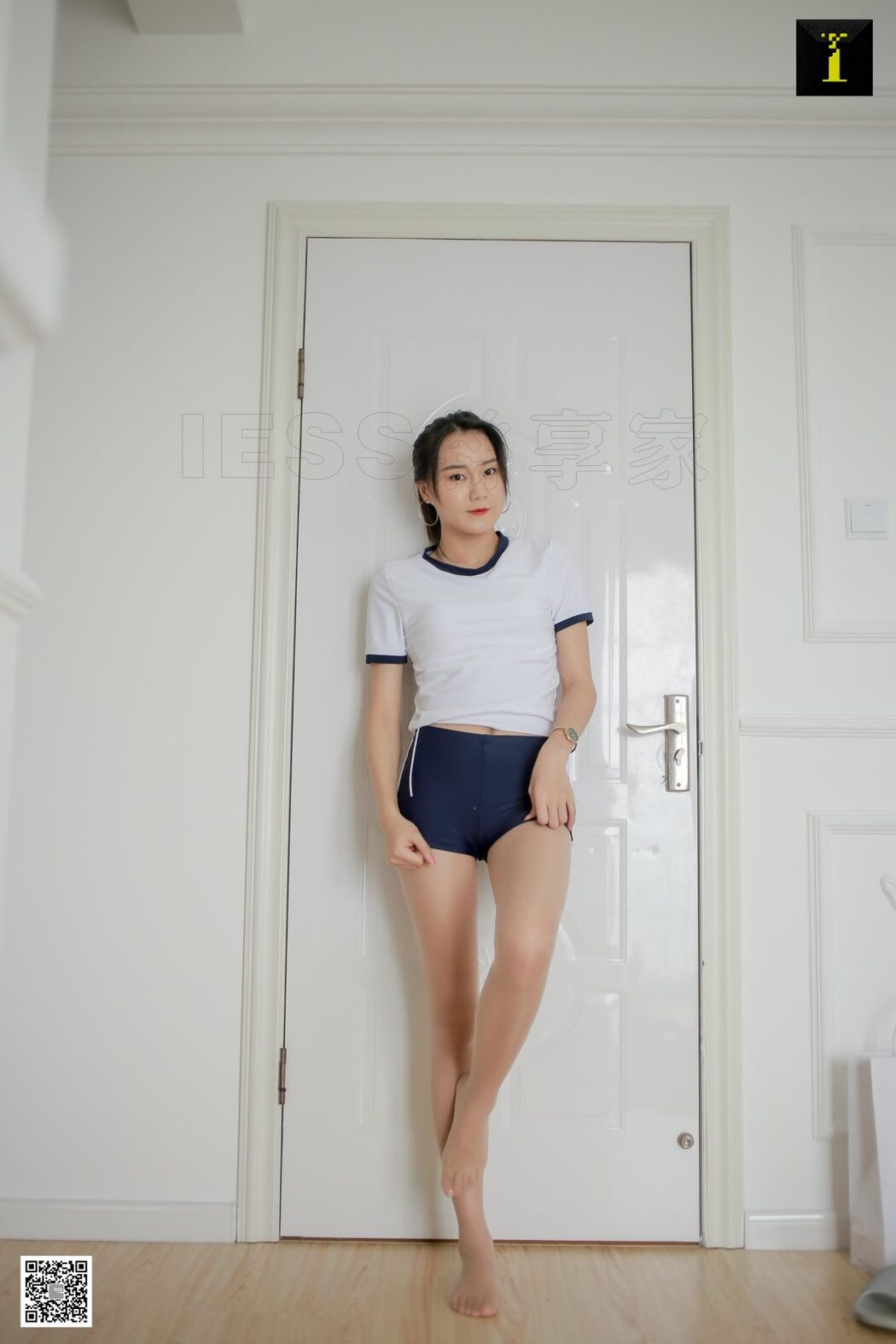 IESS异思趣向 No.549 Xiao Shan