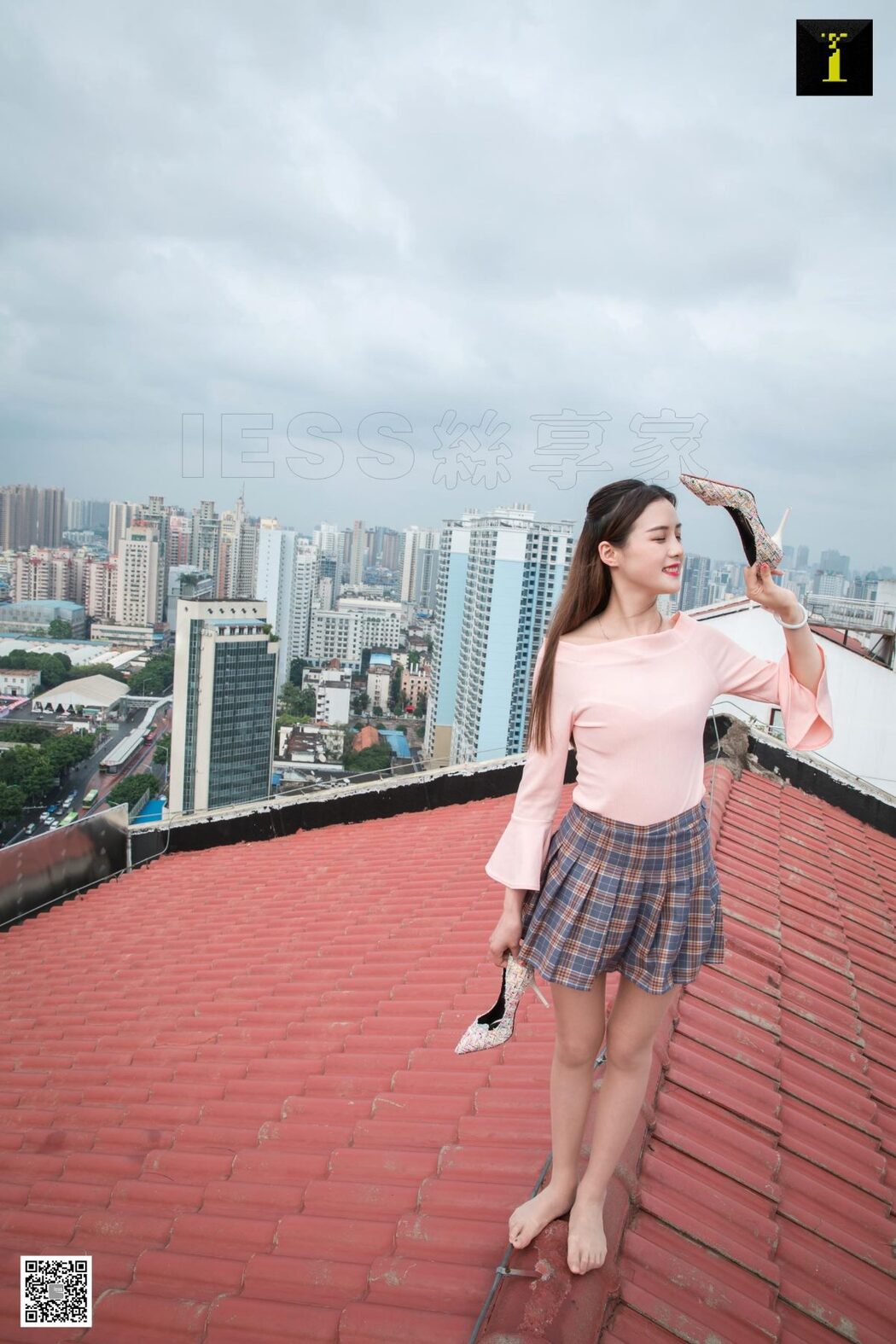 IESS异思趣向 No.545 Jiu Mei