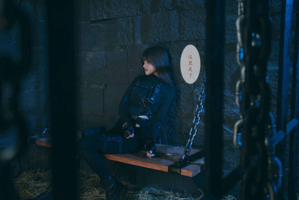 Coser@鹿八岁 &#8211; 特工的堕落 后篇 Part03 (56P)