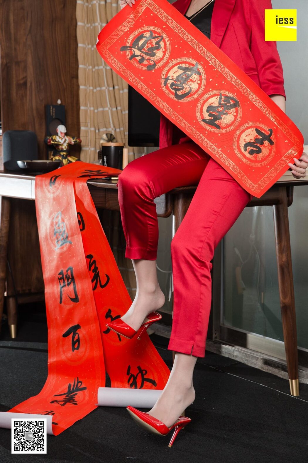 IESS异思趣向 SXJ.415 Qiu Qiu