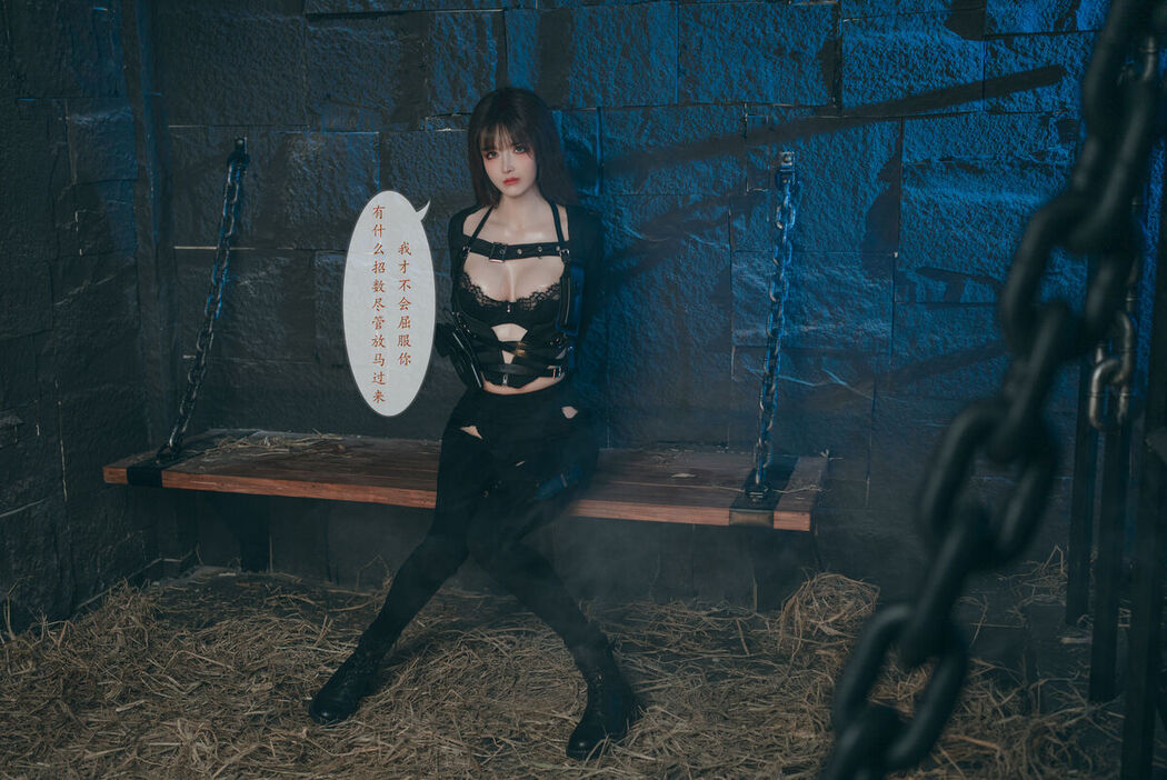 Coser@鹿八岁 &#8211; 特工的堕落 后篇 Part03 (56P)