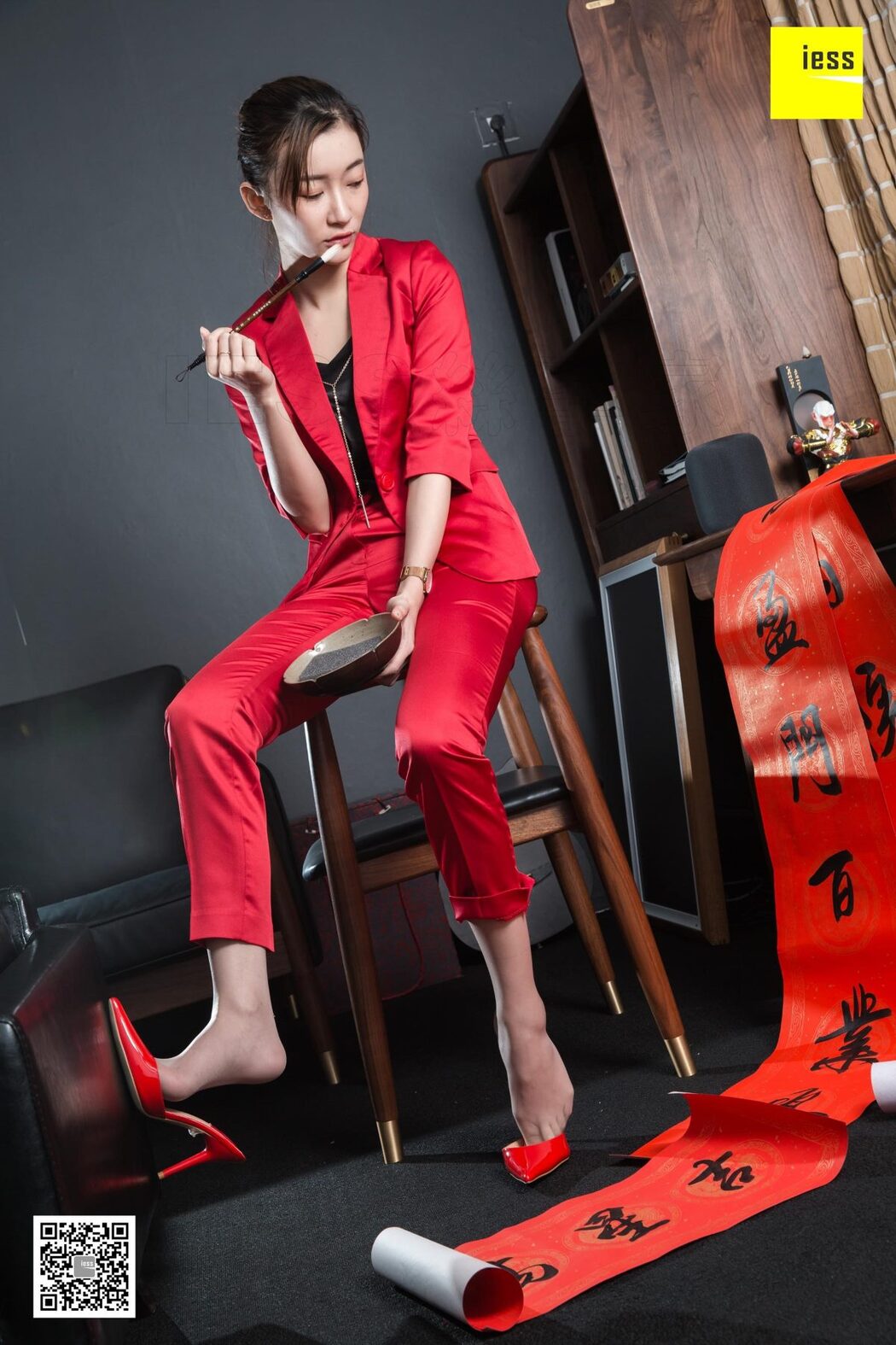 IESS异思趣向 SXJ.415 Qiu Qiu
