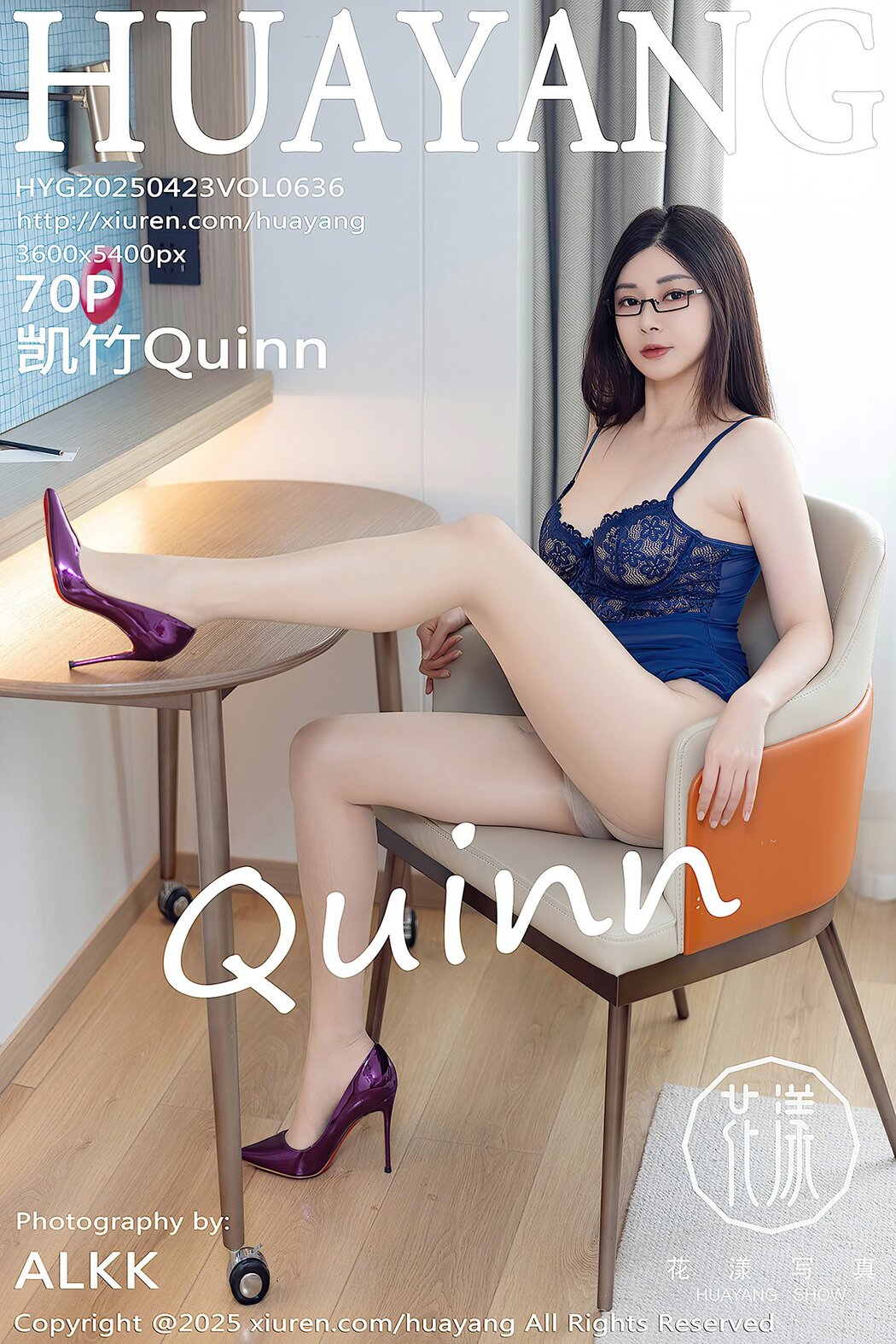 HuaYang花漾Show Vol.636 Kai Zhu Quinn (71P) Cover Photo