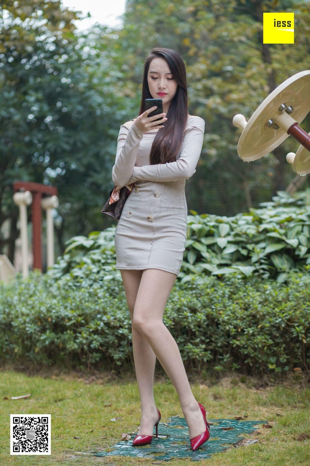 IESS异思趣向 SXJ.410 Yun Zhi