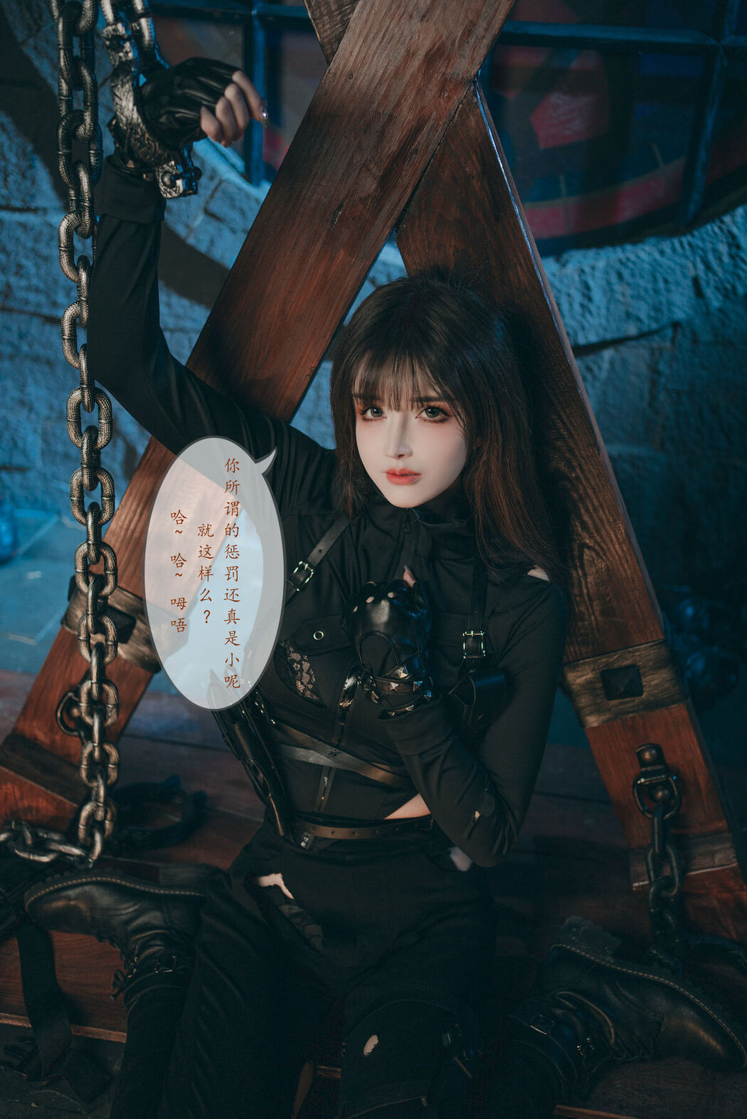 Coser@鹿八岁 &#8211; 特工的堕落 后篇 Part03 (56P)