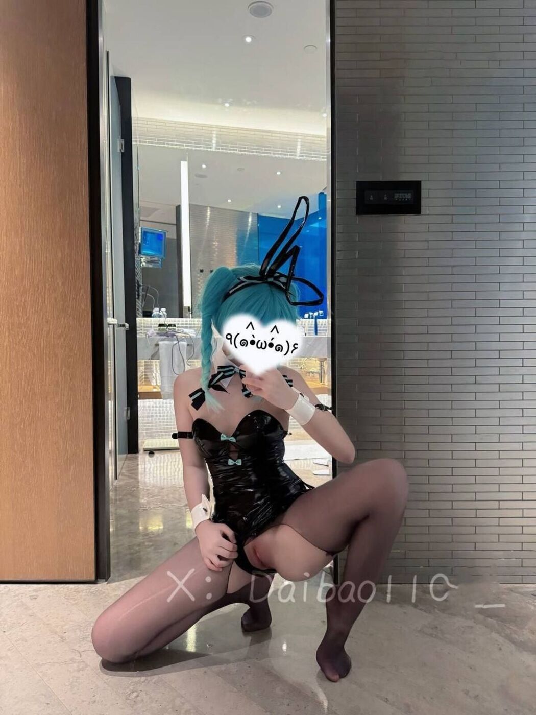 Coser@一枚呆呆 &#8211; 极品萝莉 (90P &#8211; 81V)