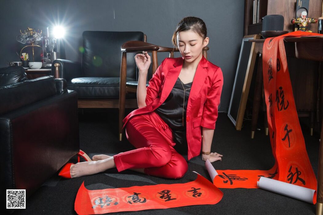 IESS异思趣向 SXJ.415 Qiu Qiu