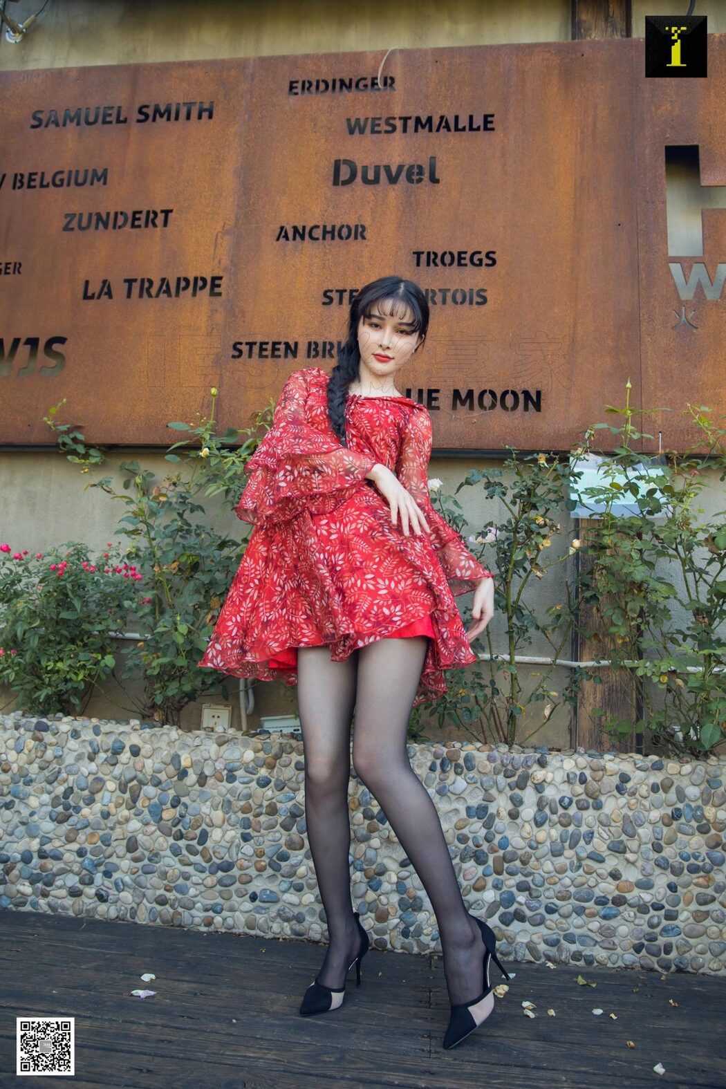 IESS异思趣向 SXJ.465 Miao Jie