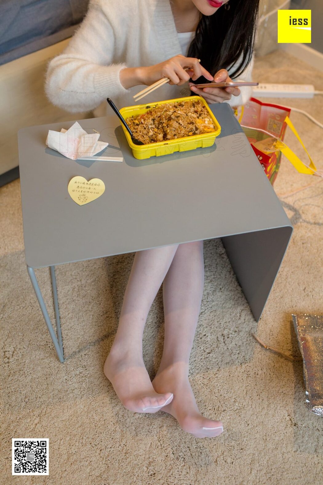 IESS异思趣向 SXJ.437 Meng Meng