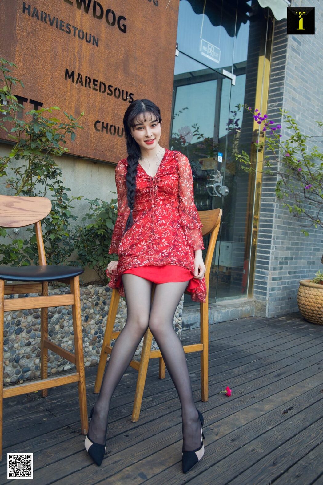 IESS异思趣向 SXJ.465 Miao Jie