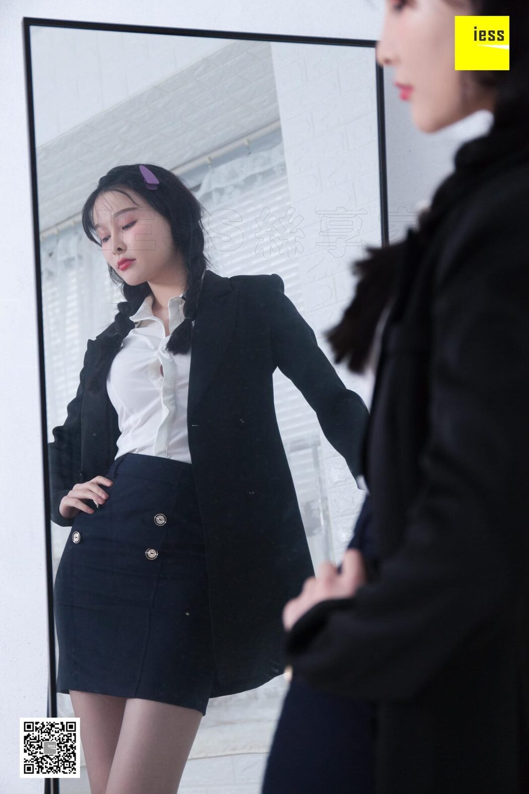 IESS异思趣向 SXJ.460 Miao Jie